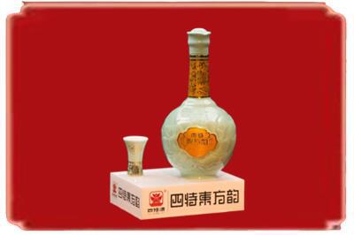 齐齐哈尔烟酒回收四特酒.jpg